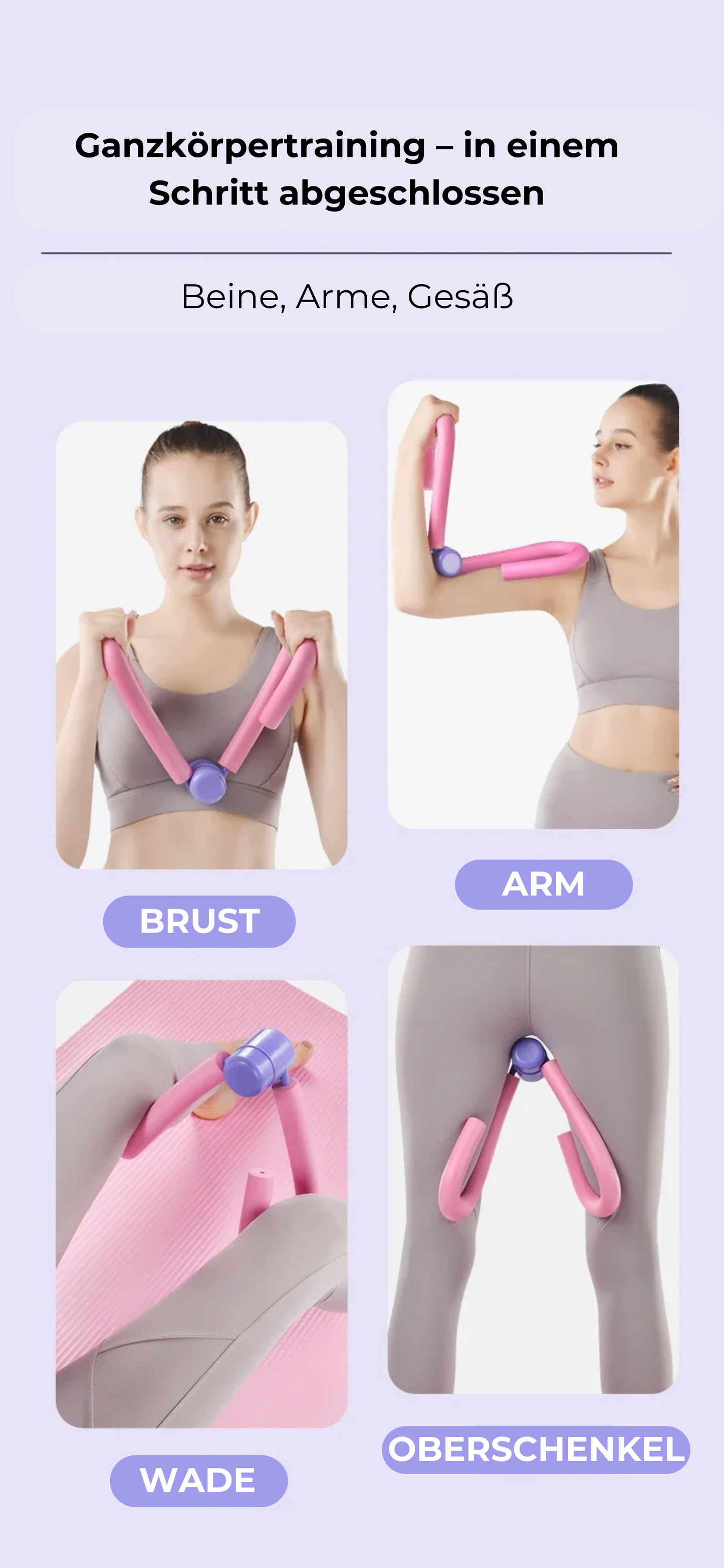PowerClamp™ - Vielseitige Unterstützung für straffe Muskeln